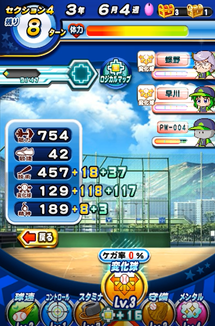 f:id:arimurasaji:20180205221142p:plain f:id:arimurasaji:20180205221142p:plain