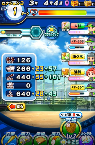 f:id:arimurasaji:20180210111316p:plain f:id:arimurasaji:20180210111316p:plain