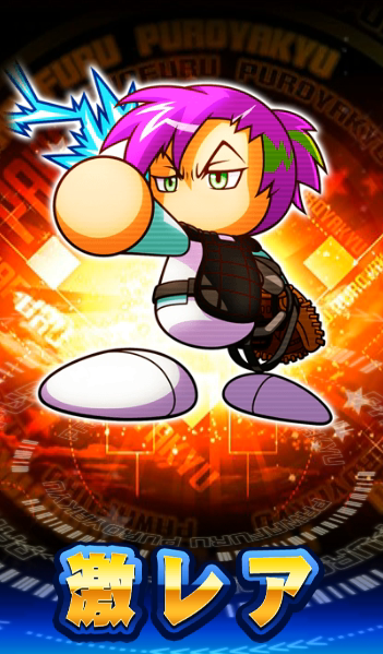 f:id:arimurasaji:20180329221715p:plain