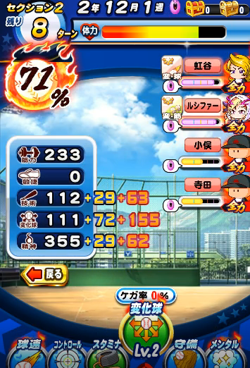 f:id:arimurasaji:20180408195826p:plain