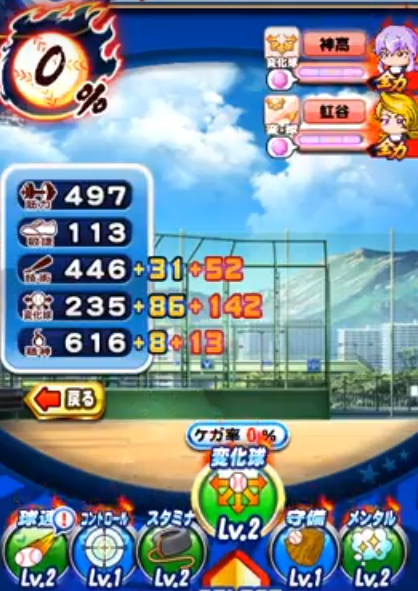 f:id:arimurasaji:20180408201600p:plain