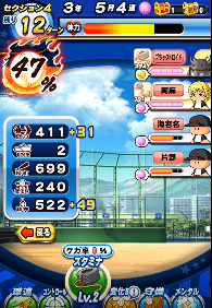 f:id:arimurasaji:20180418203334p:plain