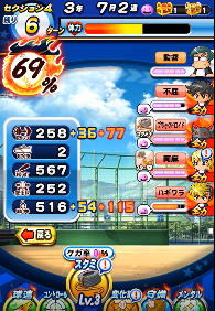 f:id:arimurasaji:20180418203444p:plain