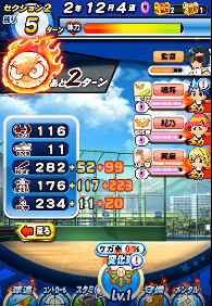 f:id:arimurasaji:20180421101825p:plain