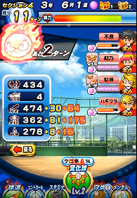 f:id:arimurasaji:20180421102201p:plain