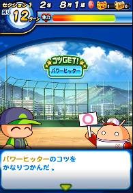 f:id:arimurasaji:20180427195940p:plain