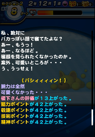 f:id:arimurasaji:20180427200149p:plain
