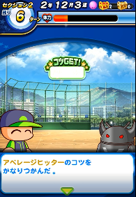 f:id:arimurasaji:20180427200355p:plain