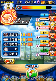 f:id:arimurasaji:20180429125641p:plain f:id:arimurasaji:20180429125641p:plain