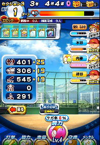 f:id:arimurasaji:20180430141251p:plain