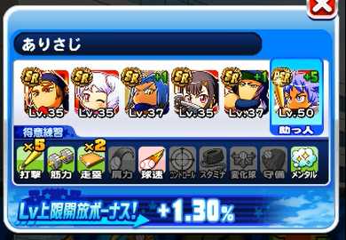 f:id:arimurasaji:20180504093446p:plain f:id:arimurasaji:20180504093446p:plain