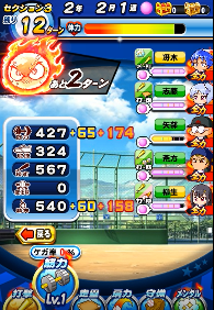 f:id:arimurasaji:20180504093631p:plain f:id:arimurasaji:20180504093631p:plain