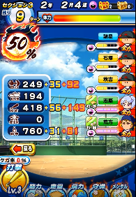 f:id:arimurasaji:20180504093739p:plain f:id:arimurasaji:20180504093739p:plain