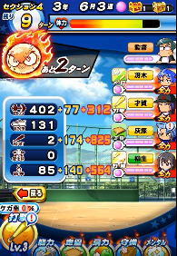 f:id:arimurasaji:20180504093840p:plain f:id:arimurasaji:20180504093840p:plain