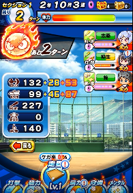 f:id:arimurasaji:20180504185657p:plain