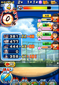 f:id:arimurasaji:20180504185726p:plain
