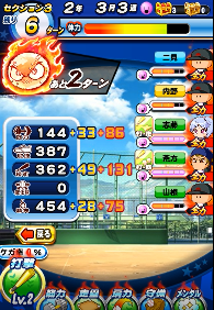 f:id:arimurasaji:20180504185900p:plain
