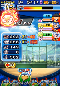 f:id:arimurasaji:20180504190001p:plain
