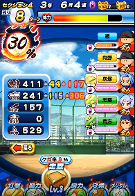 f:id:arimurasaji:20180504190229p:plain