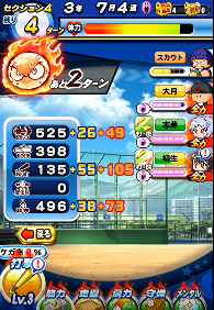 f:id:arimurasaji:20180504190335p:plain