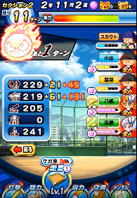 f:id:arimurasaji:20180513100659p:plain