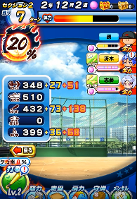 f:id:arimurasaji:20180513100757p:plain