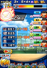 f:id:arimurasaji:20180513101135p:plain