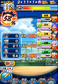 f:id:arimurasaji:20180522212853p:plain