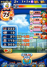f:id:arimurasaji:20180604223738p:plain