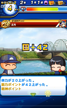 f:id:arimurasaji:20180614211203p:plain