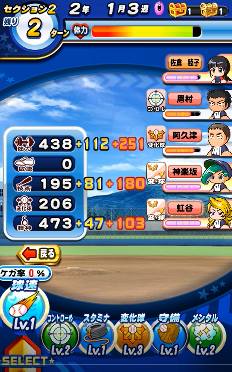 f:id:arimurasaji:20180614211241p:plain