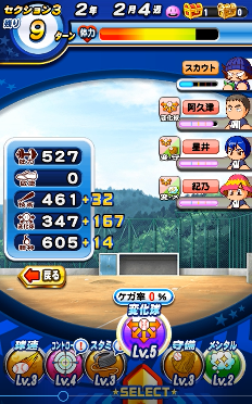 f:id:arimurasaji:20180614211348p:plain