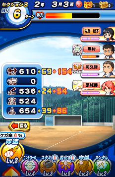 f:id:arimurasaji:20180614211607p:plain