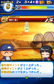 f:id:arimurasaji:20180614211704p:plain