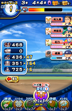 f:id:arimurasaji:20180614211734p:plain