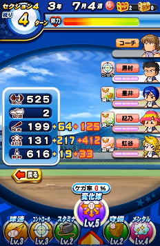 f:id:arimurasaji:20180614212108p:plain