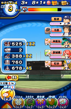 f:id:arimurasaji:20180614212134p:plain