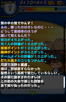 f:id:arimurasaji:20180615213538p:plain f:id:arimurasaji:20180615213538p:plain