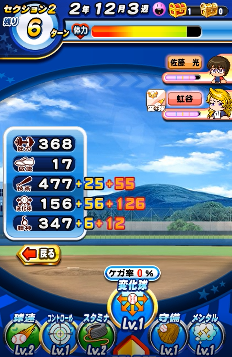 f:id:arimurasaji:20180615213617p:plain f:id:arimurasaji:20180615213617p:plain