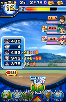 f:id:arimurasaji:20180615213734p:plain f:id:arimurasaji:20180615213734p:plain