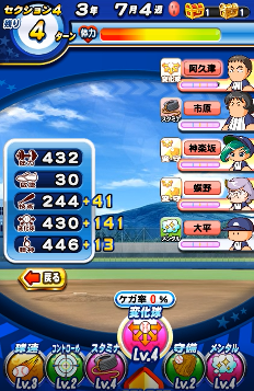 f:id:arimurasaji:20180615214019p:plain f:id:arimurasaji:20180615214019p:plain