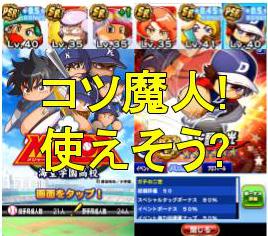 f:id:arimurasaji:20180615215601j:plain f:id:arimurasaji:20180615215601j:plain