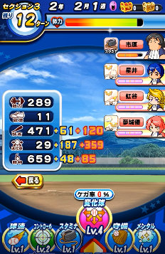 f:id:arimurasaji:20180617132118p:plain f:id:arimurasaji:20180617132118p:plain