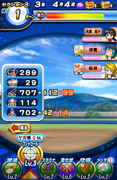 f:id:arimurasaji:20180617132258p:plain f:id:arimurasaji:20180617132258p:plain