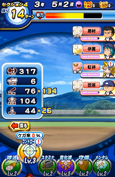 f:id:arimurasaji:20180617132347p:plain f:id:arimurasaji:20180617132347p:plain