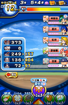 f:id:arimurasaji:20180617132415p:plain f:id:arimurasaji:20180617132415p:plain