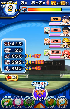 f:id:arimurasaji:20180617132650p:plain f:id:arimurasaji:20180617132650p:plain