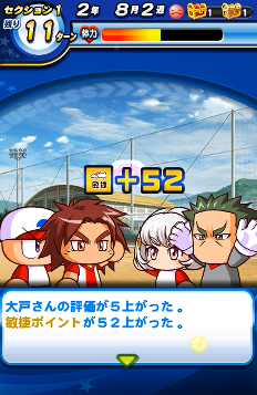 f:id:arimurasaji:20180621215719p:plain