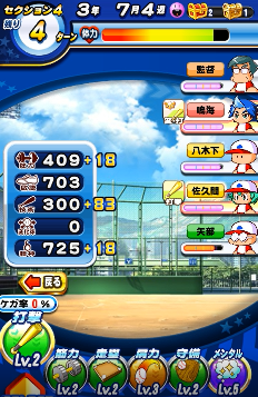 f:id:arimurasaji:20180621220348p:plain