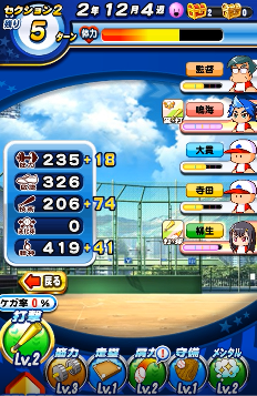f:id:arimurasaji:20180622211550p:plain